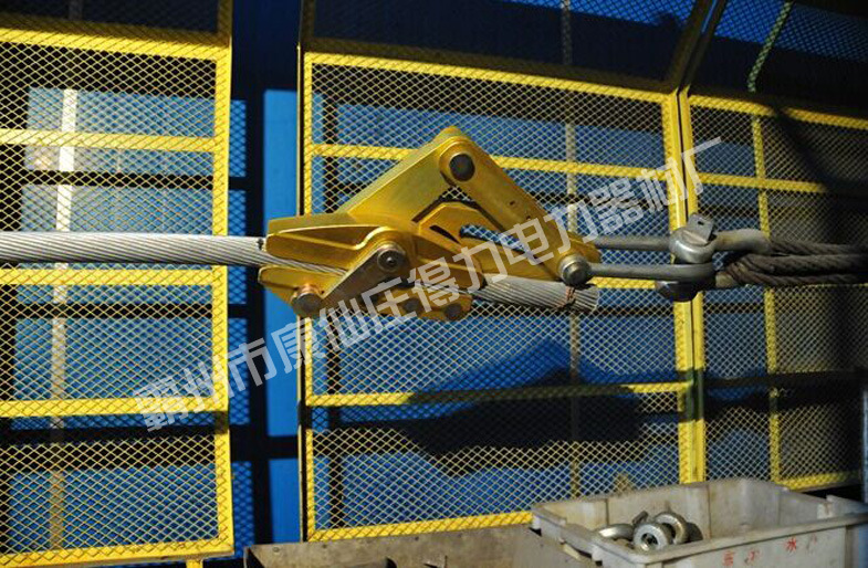 厂家直销gj钢绞线卡线器 双桃地线卡线器