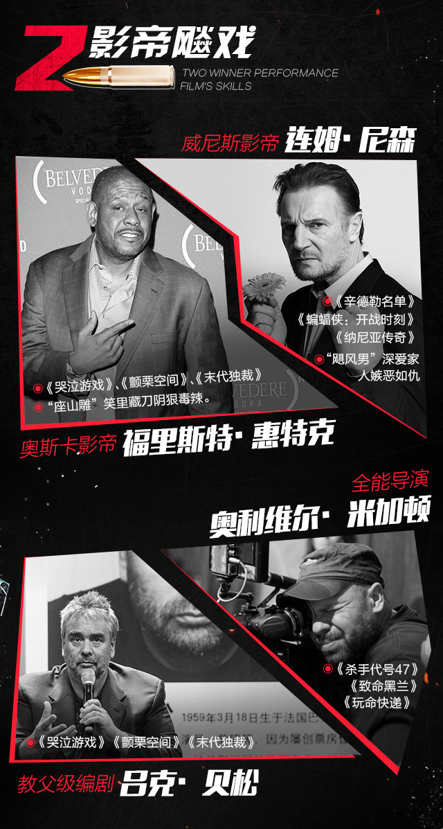 看完一部特别棒的电影是什么样的体验-影音天地-财经杂谈