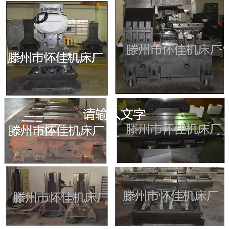 特价 小型数控铣床应用广泛操作方便包运费 数控铣床