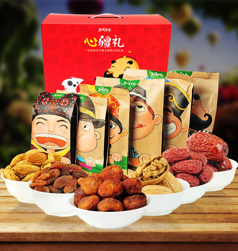 西域果园心疆礼·精品装 新疆特产零食大礼包 干果礼盒2180g