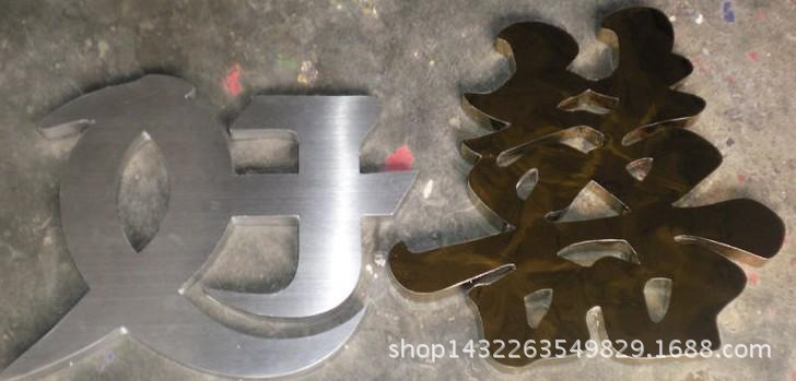 等离子切割机 钢板切割机 1325不锈钢切割机 铁板等离子切