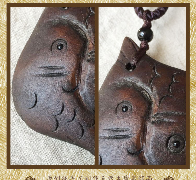 道家太极双生鱼复古项链 手工木雕毛衣链 八卦木鱼增运改运饰品