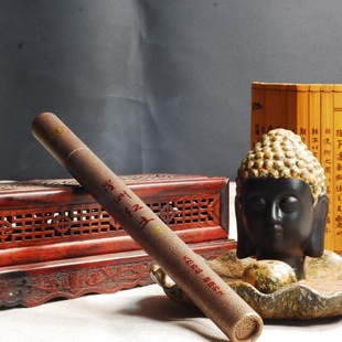 沉香 星洲红土沉香 精致新款包装 养生安神 厂家直销 高性价比