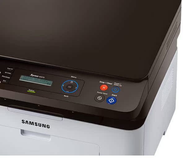 原装正品 三星2070w 黑白激光一体机 无线网络打印复印扫描打印机