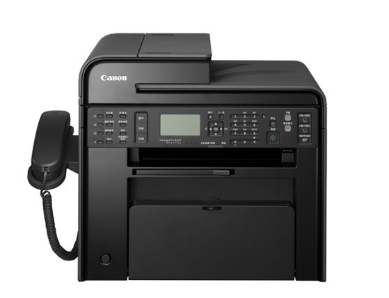 佳能mf 4770n 黑白激光多功能打印机 传真机 网络打印一体机