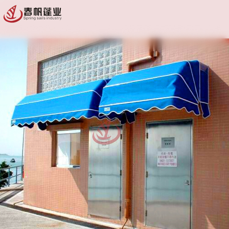 【厂家订做】咖啡厅高档多边形法式门头伸缩西瓜雨棚