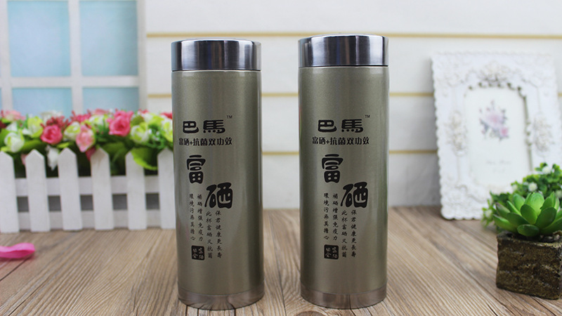 十元店货源 健康养生保健富硒巴马杯 不锈钢杯身紫砂内胆保温杯