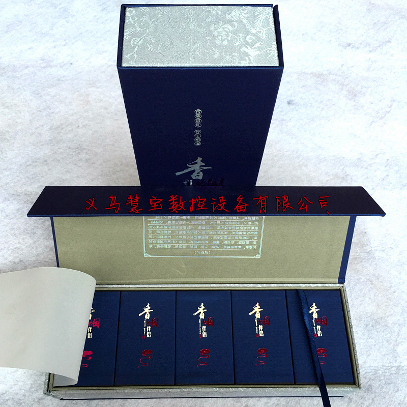 洞察未来烟草市场：卷烟批发行业的趋势与前景
