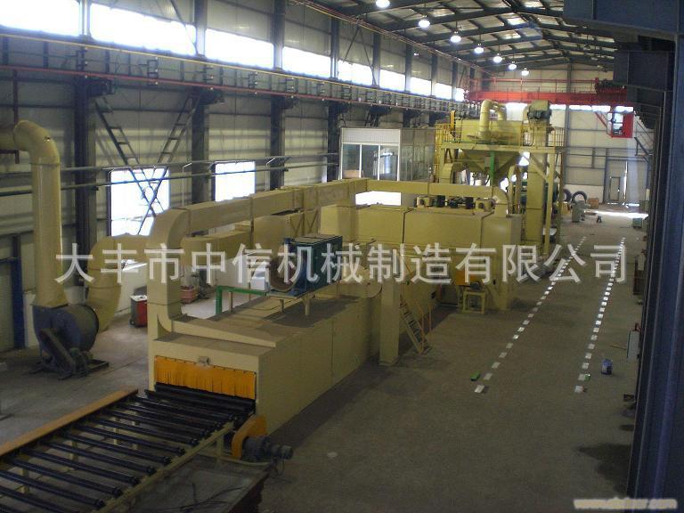 ZXQ6915钢板预处理线5
