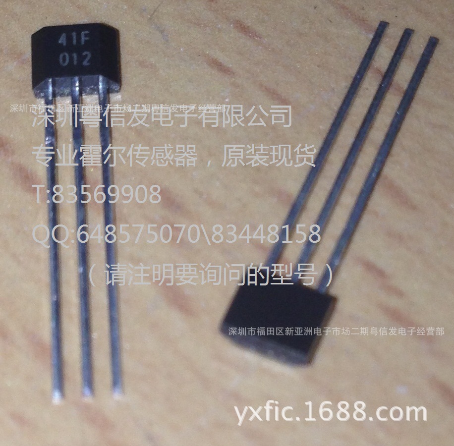 41fss40ass413ss41oh41f雙極鎖存霍爾傳感器用於電動車電機