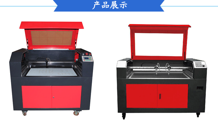 工艺品激光雕刻切割机激光雕刻机小型激光机价格