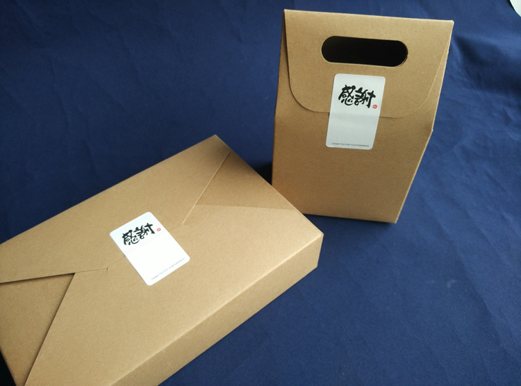 感谢 书法字月饼盒配套封口贴 节日中秋封口贴 不干胶贴图片_3