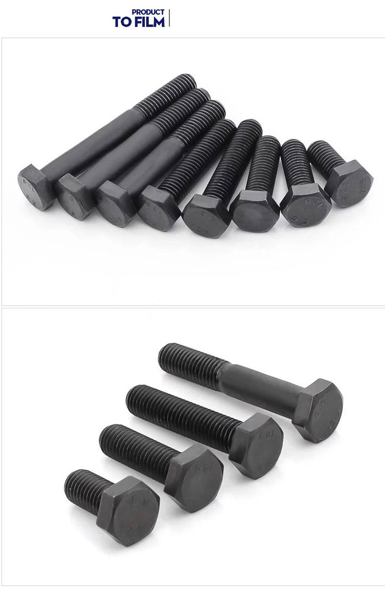 12.9级外六角螺丝 进口高强度螺栓_螺钉(合金钢)材质 m6_10