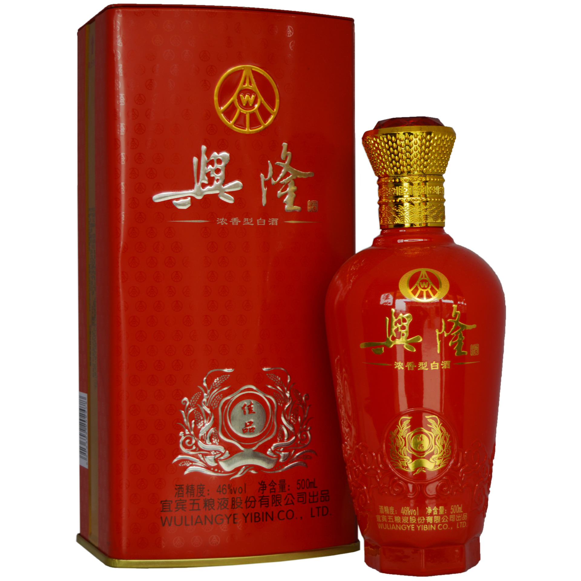 低价批发白酒 五粮液系列46°兴隆佳品铁盒 浓香型白酒 真品保证