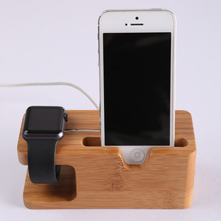 多功能双用实木手机会支架苹果智能机底座 apple watch充电支架