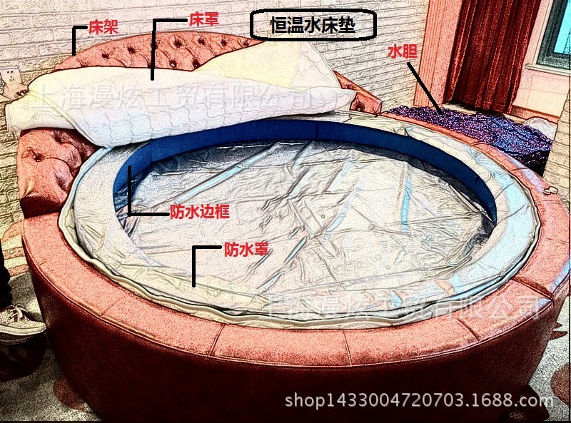 上海恒温水床生产厂家 酒店客房床 异形电动床 方形水床定做