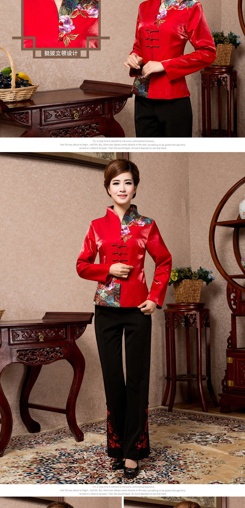 中餐厅餐饮服务员夏装 酒店前台迎宾礼仪小姐工作服唐装