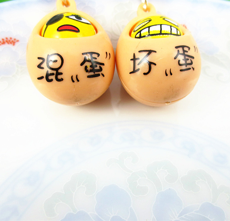 2015蛋蛋手机汽车挂件 坏蛋傻蛋笨蛋混蛋手机挂绳 多元精品店批发