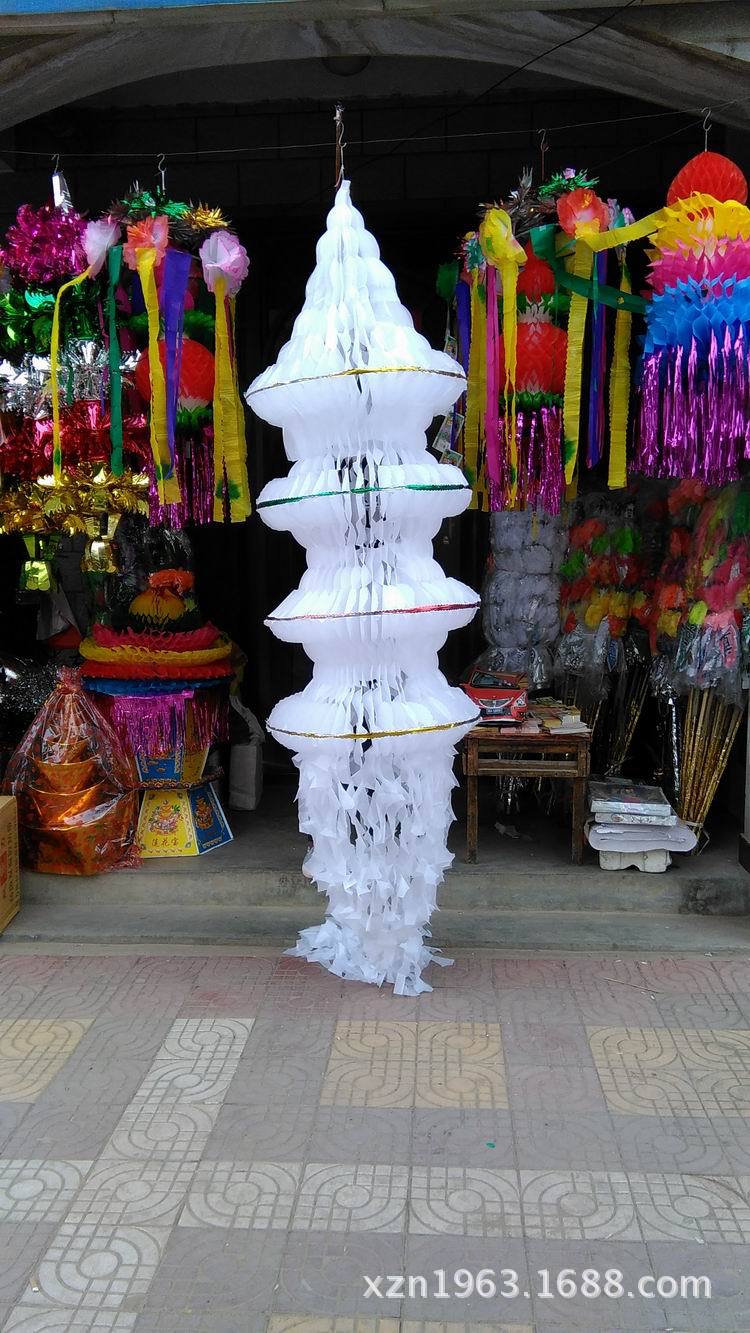 大布幡 4层70公分 葫芦幡 五彩大布 殡葬样品 支持混批