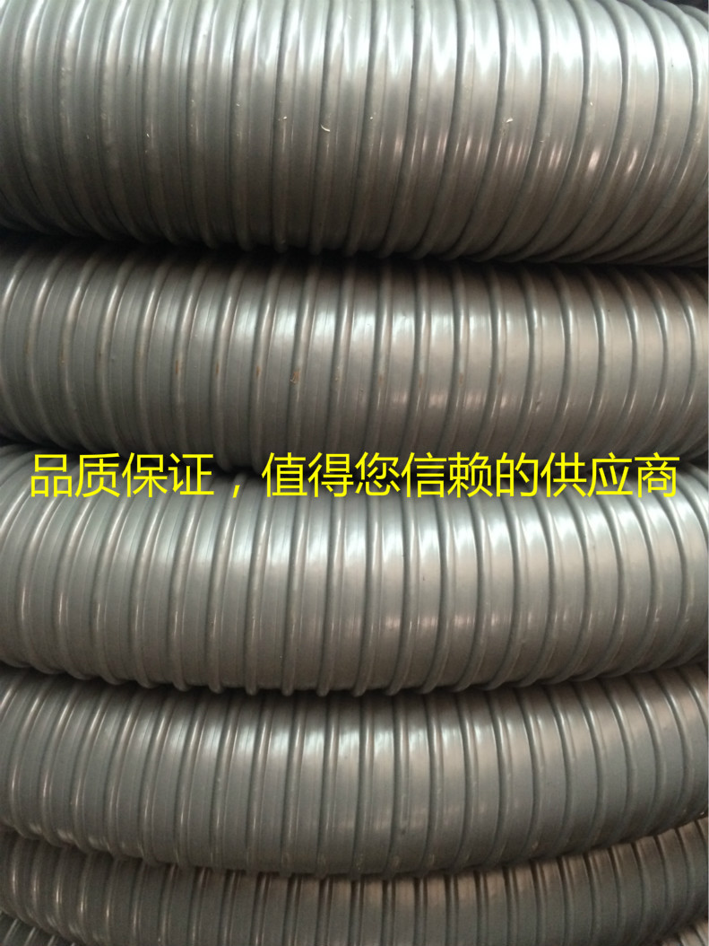 工业吸尘管