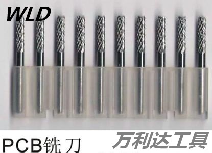 【厂家直销】pcb铣刀  钨钢玉米铣刀pcb刀具 定制 质量保证