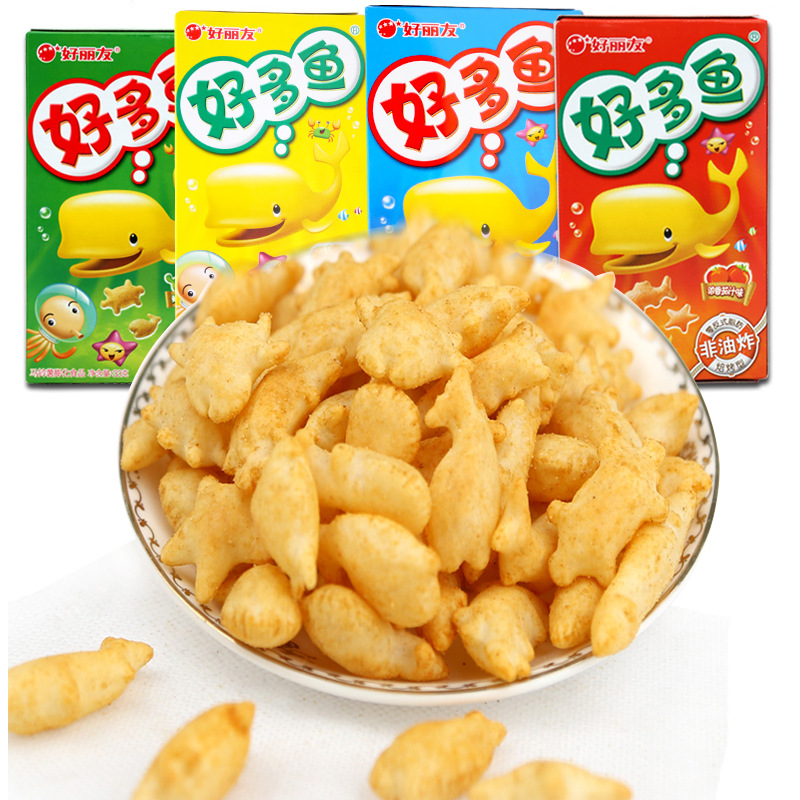 好丽友 好多鱼 33g 休闲零食品 4口味 儿童最爱 整箱30盒特价批发