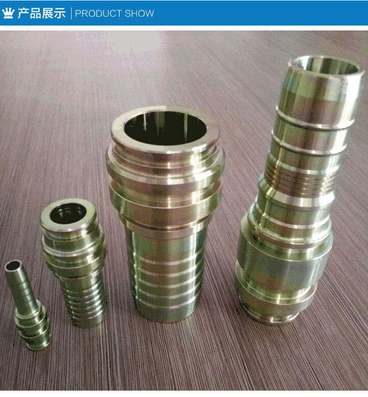 矿用kj/dn系列软管接头 碳钢扣压软管接头