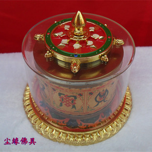 义乌尘缘佛具藏式密宗供具佛教用品 八吉祥手转经轮指捻 风水用品