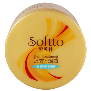 索芙特 汉方焗油保湿养护倒膜膏380g 洗发护发素发膜带防伪正品