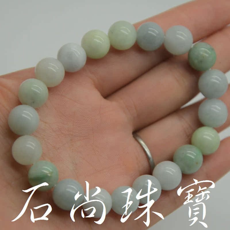 石尚珠宝缅甸翡翠a货豆种9毫米圆珠手链天然玉器玉石手串991132