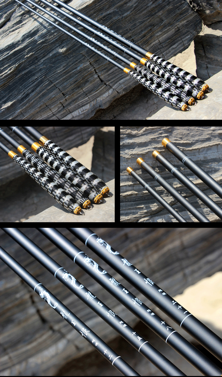 厂家直销龙王恨鱼竿台钓竿4.5 5.4 6.3米碳素钓鱼竿鲫鲤杆渔具