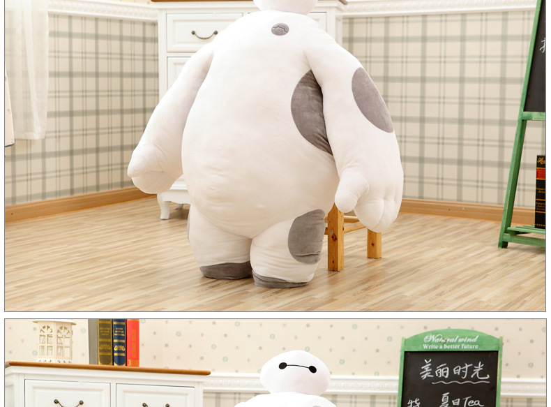 超能陸戰隊毛絨玩具大白big hero 6baymax定製大白胖子玩偶公仔