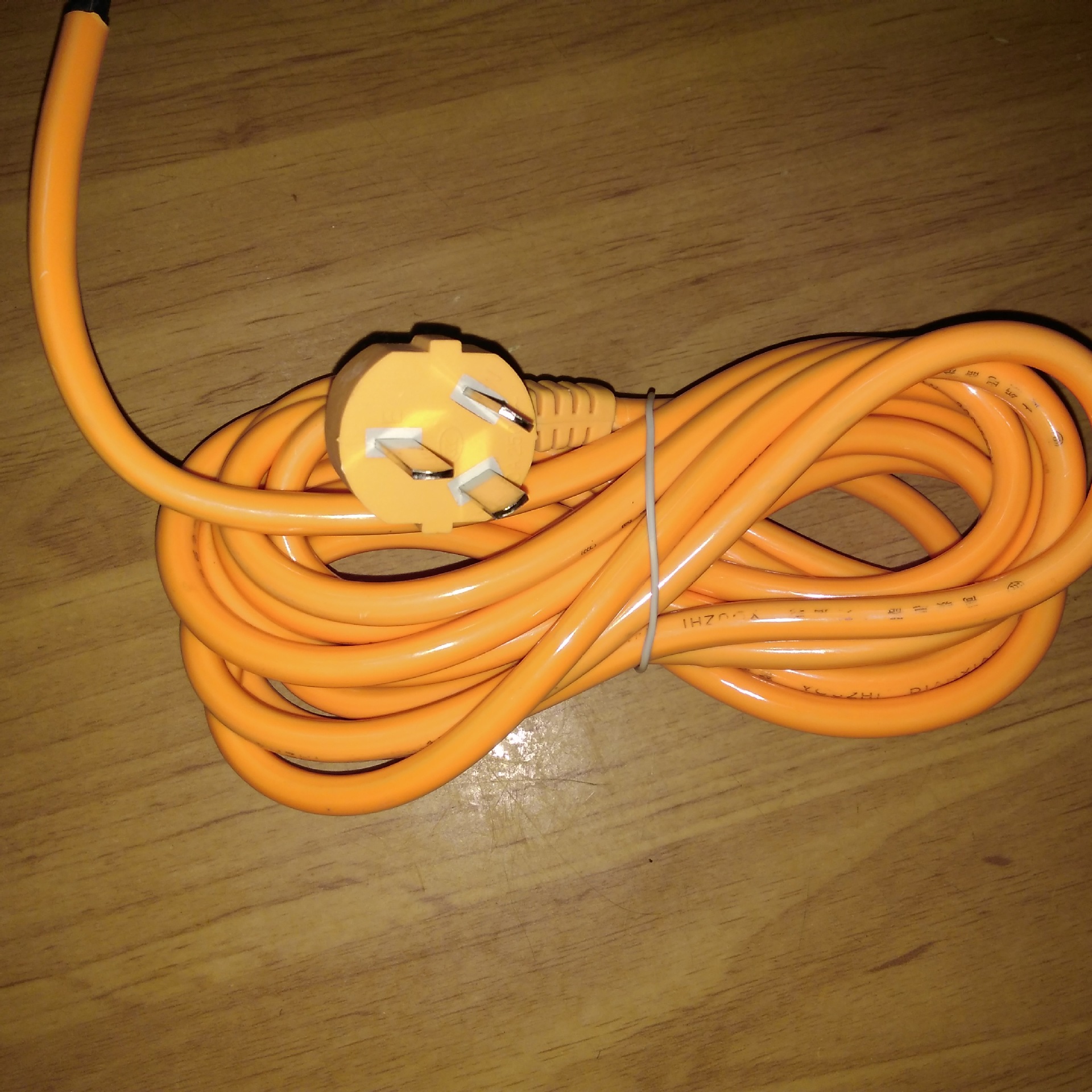 2平方铜包铝国标3插排插线 电源线4米