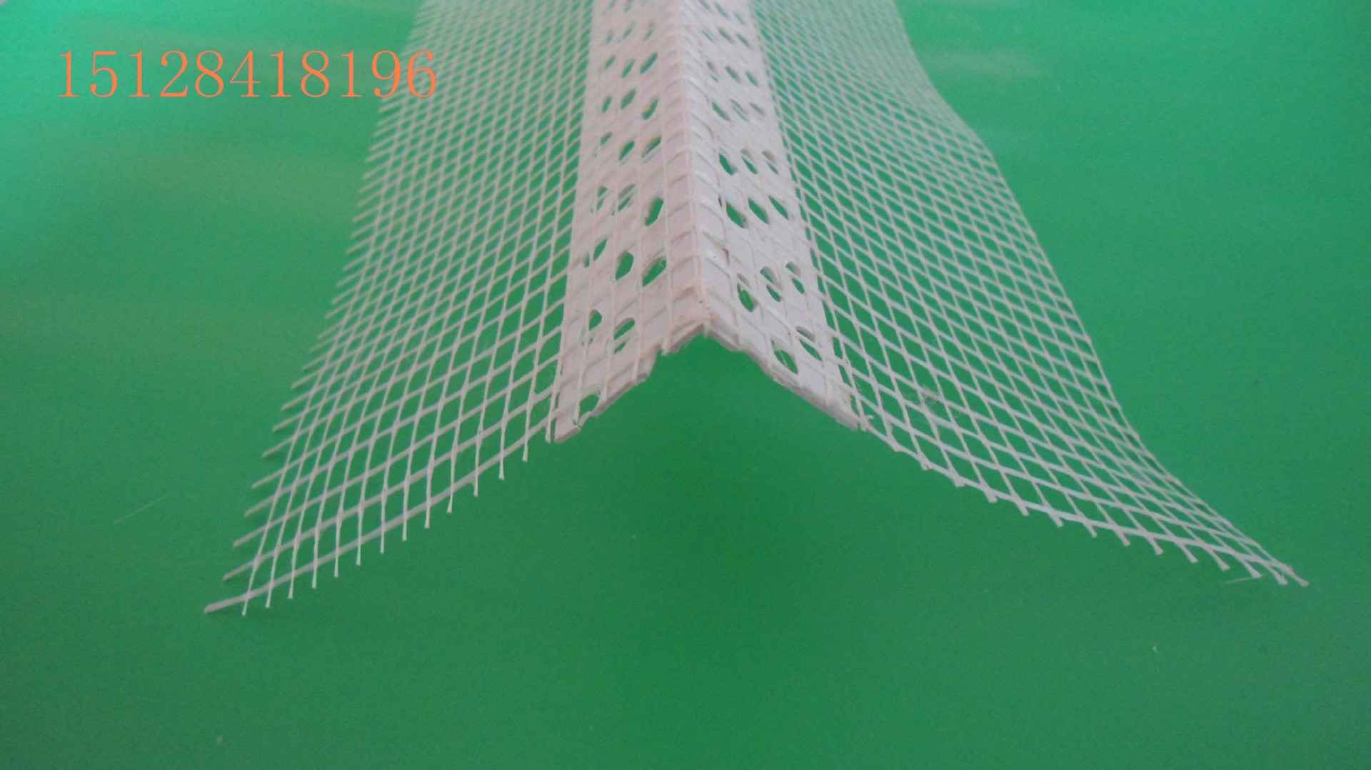 外墙阳角护角网价格变动