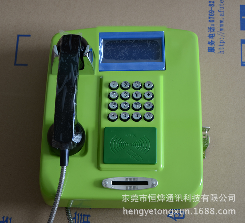 东莞室外电话机型号(东莞的电话号码和分机)