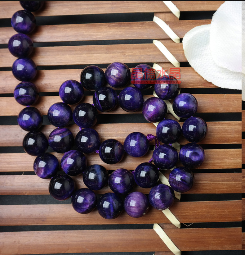 南非优质紫色虎眼石散珠 虎眼石饰品批发 虎眼石diy饰品配件