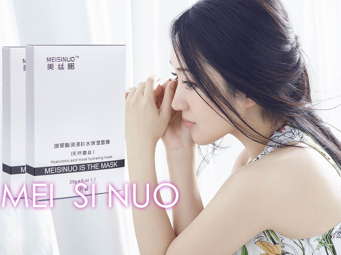 cbb微商团队大敏谈微商的新机遇