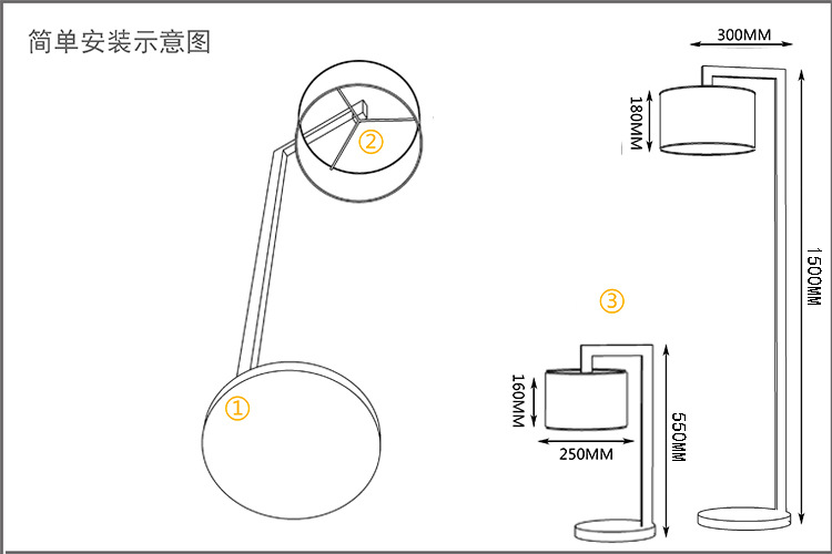 【杰艺】现代木艺灯/供应卧室落地灯/浪漫式餐厅装饰木落地灯批发