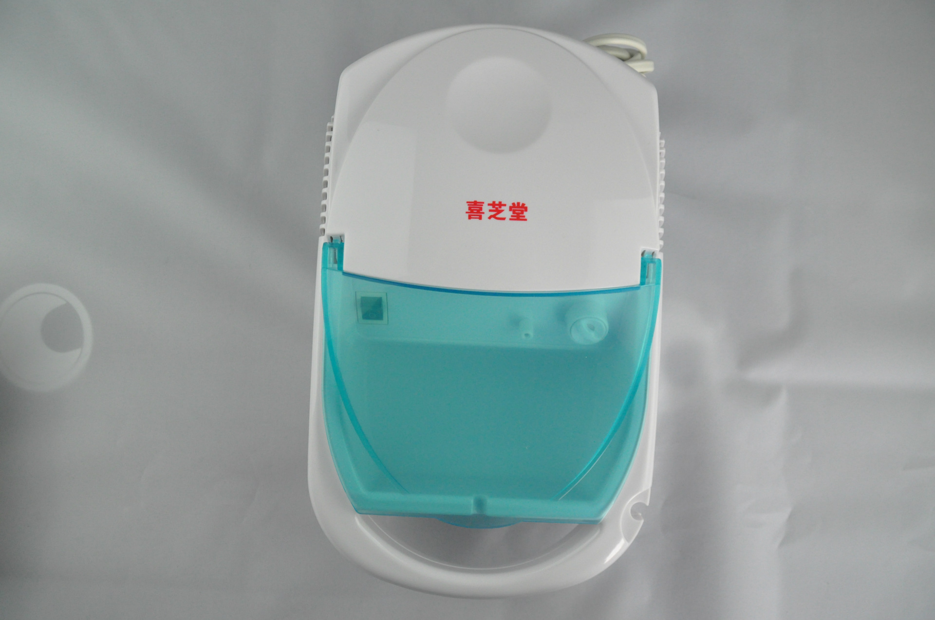 喜芝堂雾化器 压缩式家用雾化器s600c  三年全免承保