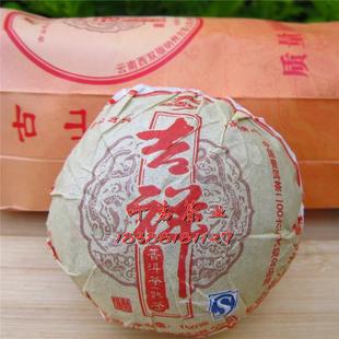2007年龙园号吉祥普洱沱茶701批500g 云南龙园勐海茶厂普洱茶熟茶
