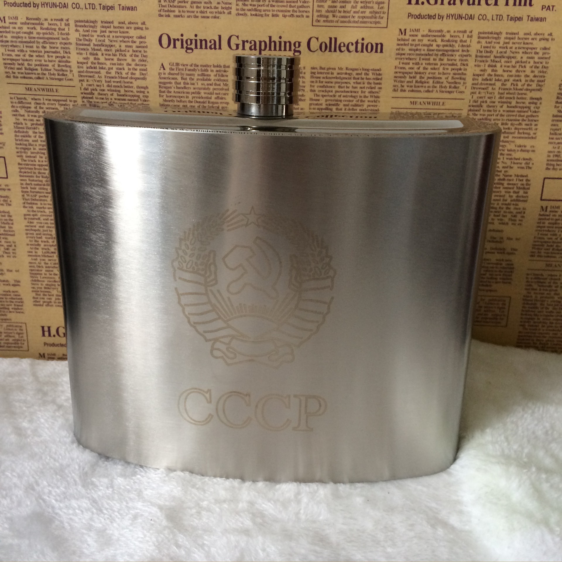 不锈钢特大号加厚88盎司随身酒壶cccp俄罗斯军户外用2.5公斤5斤装