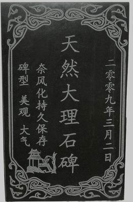 直销1318重型石材雕刻机/轻型石材雕刻机/雕刻机/1325
