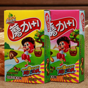 蘑菇力1 1巧克力饼干42g/盒 儿童零食小蘑菇力休闲食品批发