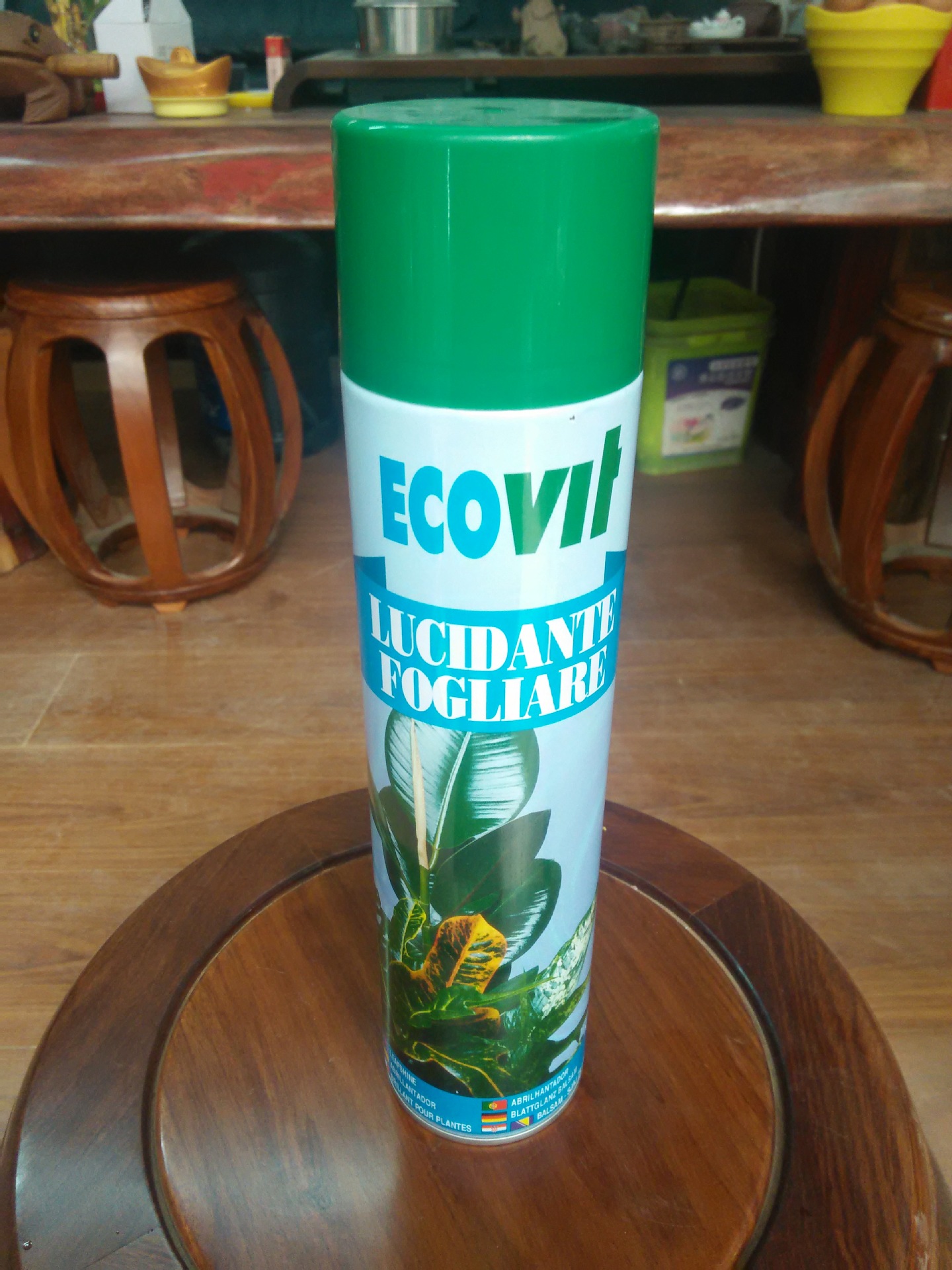 &nbsp;品名:ecovit光亮剂 规格:600ml 成分及功效: 本产品含天然植物