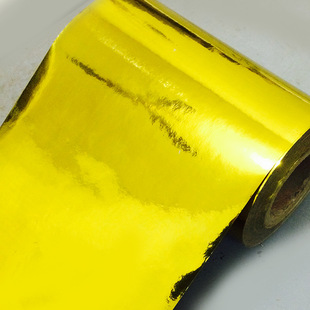 专业生产印刷供应a4光银/哑银光金/哑金不干胶标签 银涤纶不干胶