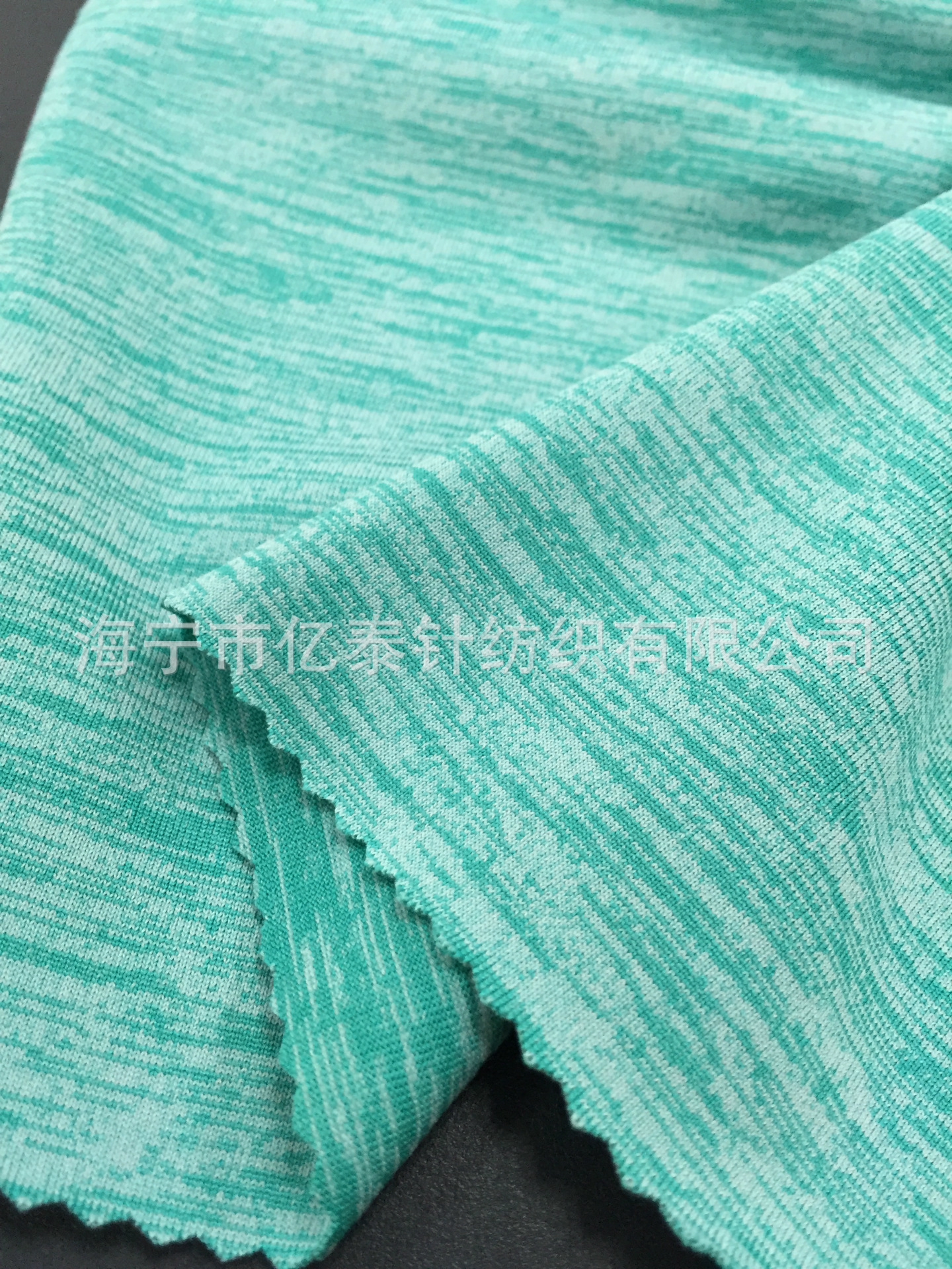 阳离子 涤氨弹力汗布 运动衫t恤面料
