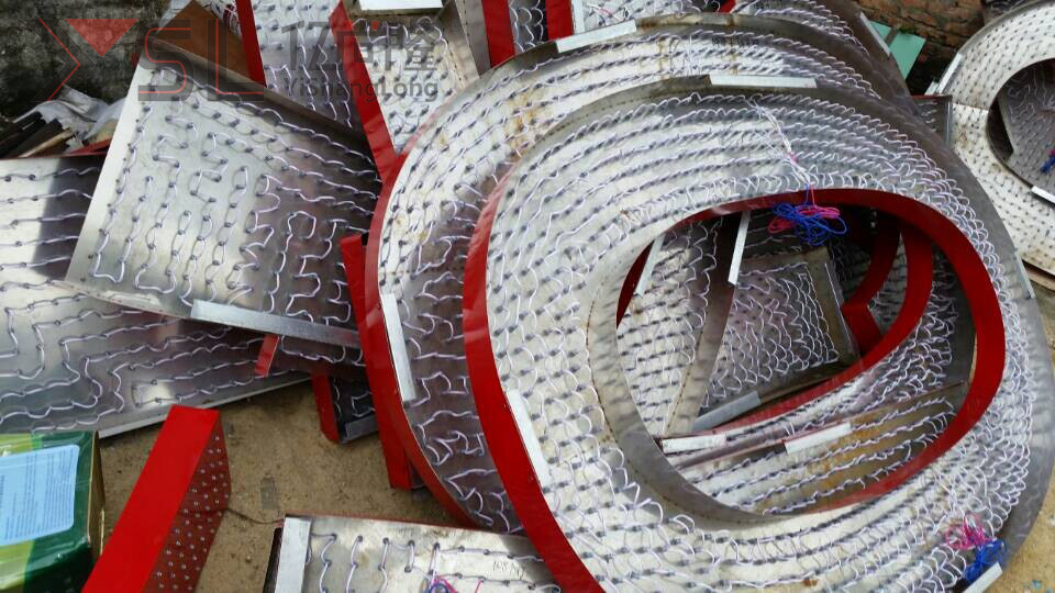 led冲孔字 外露发光字 网眼不锈钢发光字大型户外招牌字定制