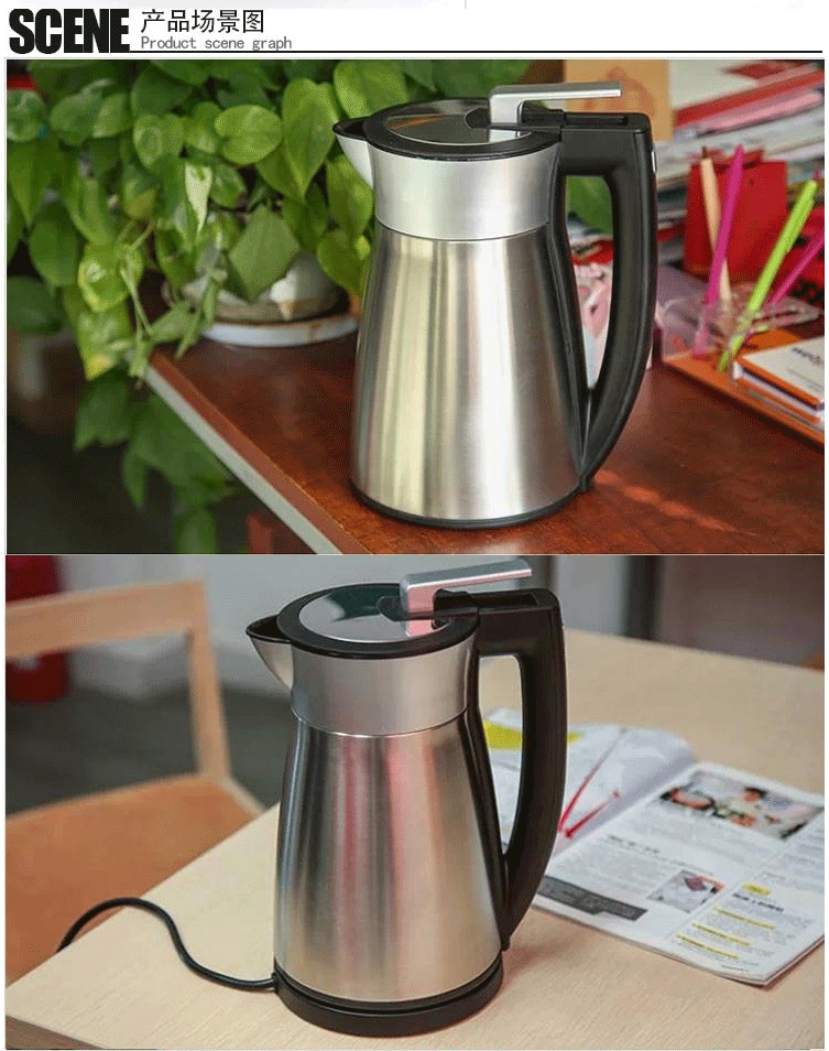 专柜正品haers/哈尔斯hek-1500-2真空电水壶保温 持久保温 烧水