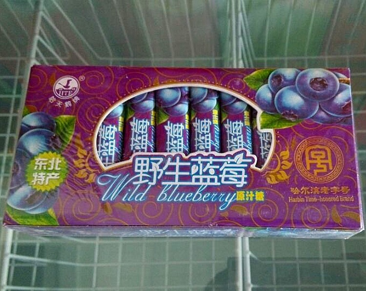 批发东北特产哈天鹅牌野生蓝莓原汁软q卷糖零食办公室小吃400g