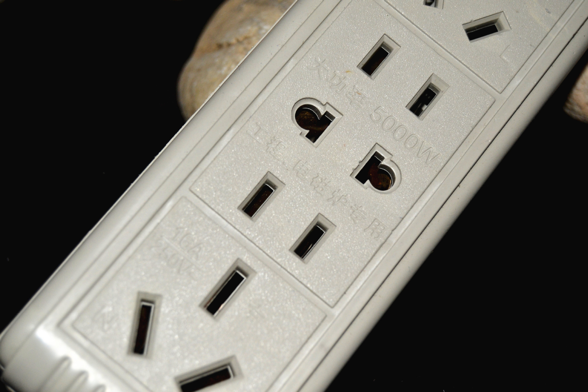 插座无线 大功率 多用插座 接线板插排 无线移动插座 12孔纯铜